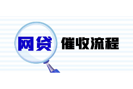 铜仁对付老赖：刘小姐被老赖拖欠货款